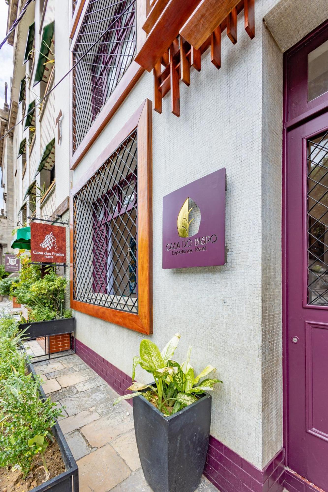 Hotel Casa Do Bispo マナウス エクステリア 写真